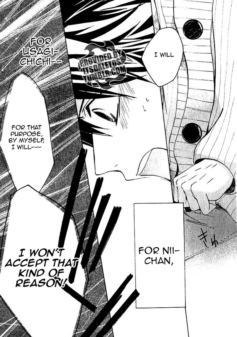 junjou_romantica_72_31
