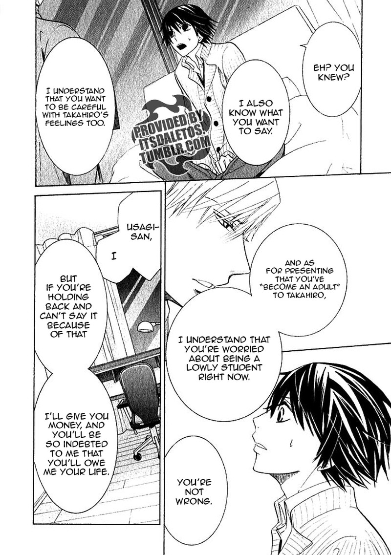 junjou_romantica_72_38