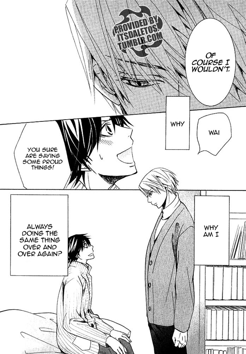 junjou_romantica_72_44