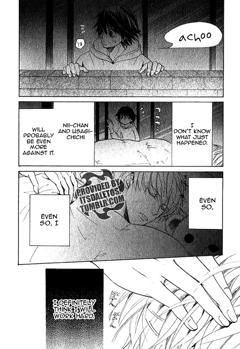 junjou_romantica_72_50