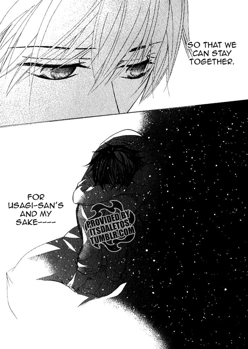 junjou_romantica_72_51