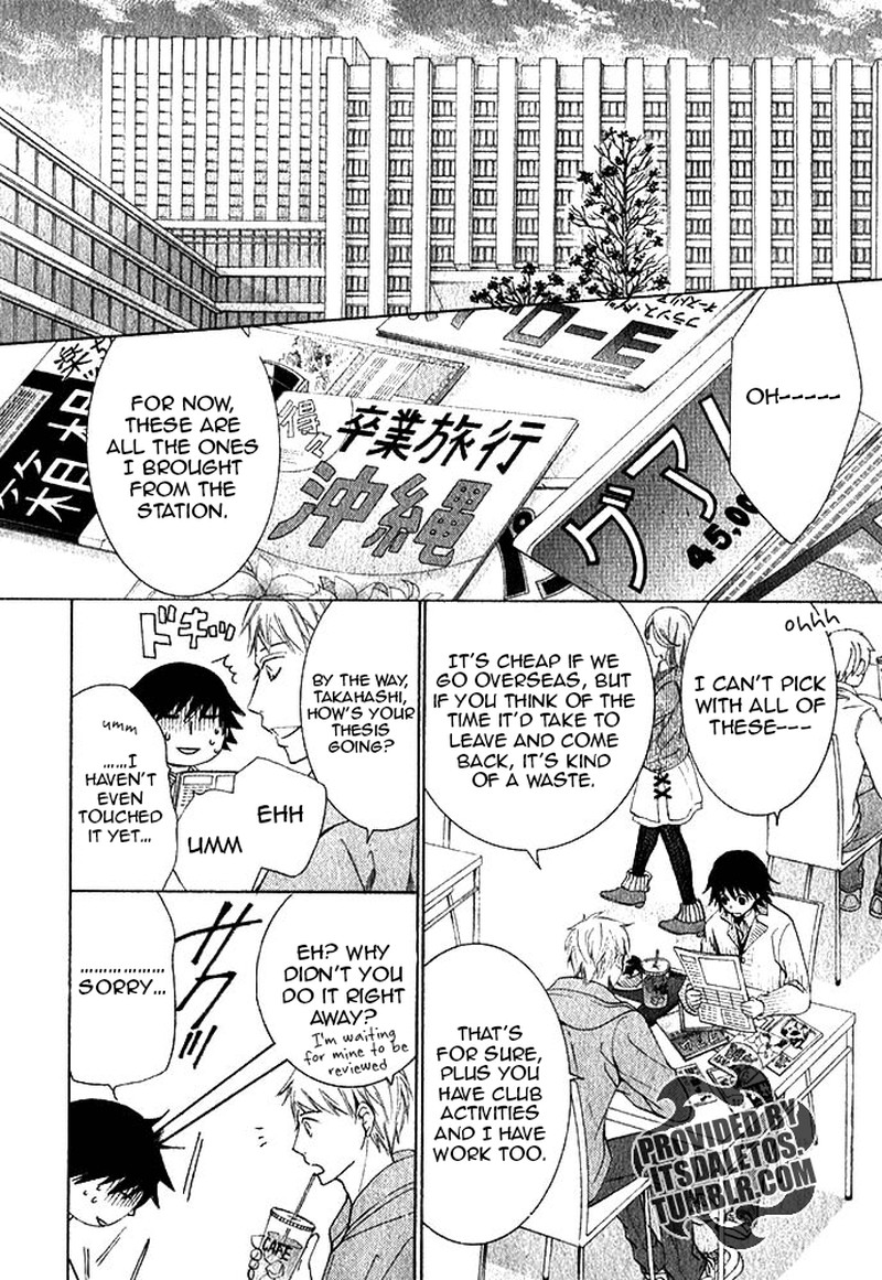 junjou_romantica_72_6