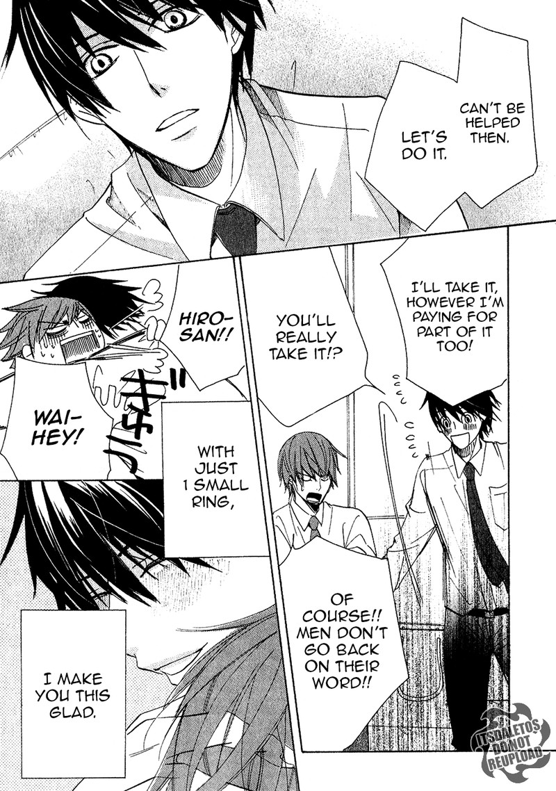 junjou_romantica_73a_15