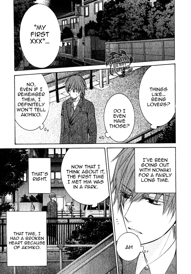 junjou_romantica_73a_7