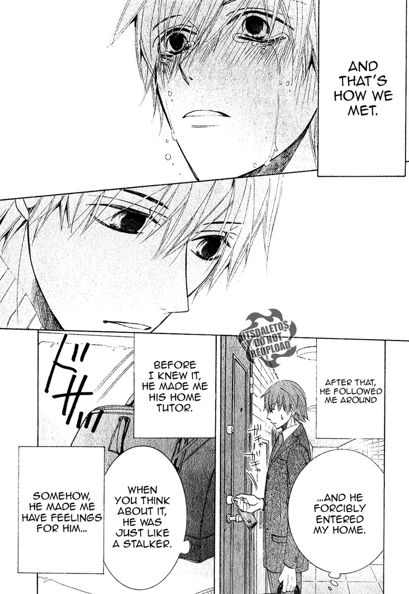 junjou_romantica_73a_8