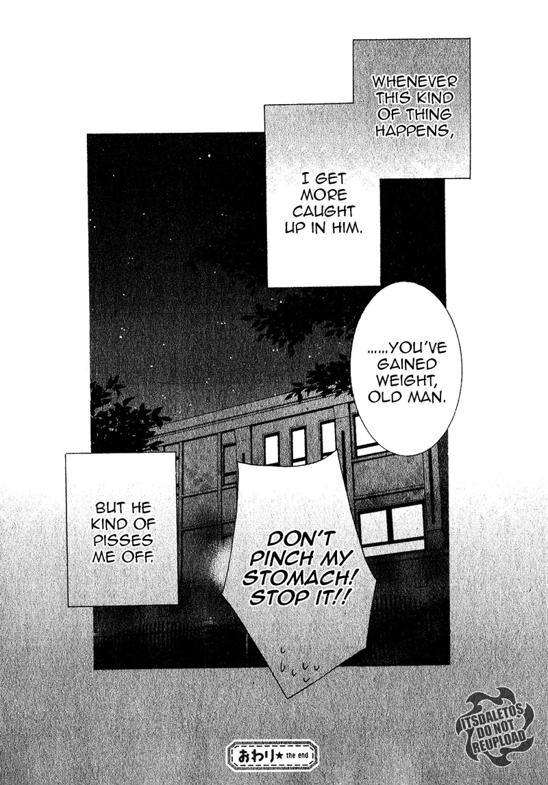 junjou_romantica_73b_12