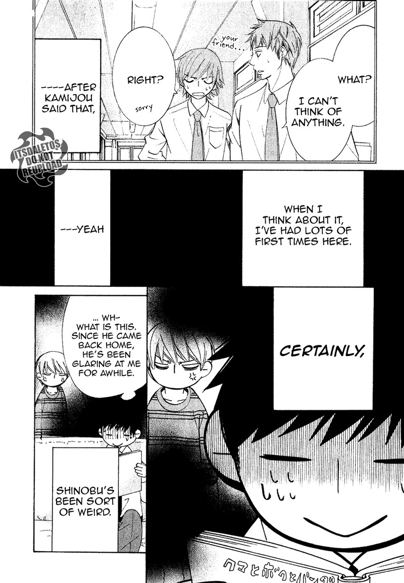 junjou_romantica_73b_2