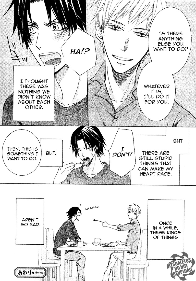 junjou_romantica_73c_12