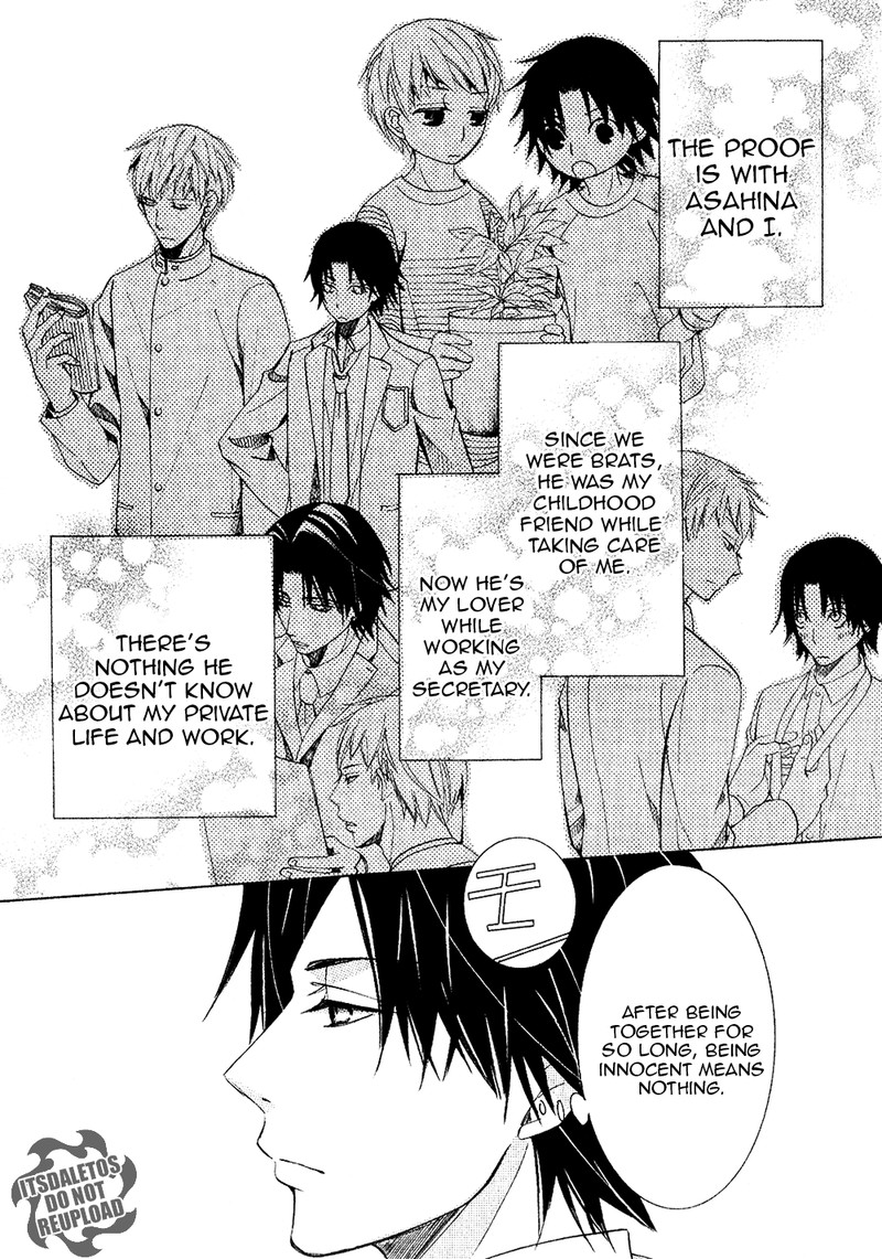 junjou_romantica_73c_2