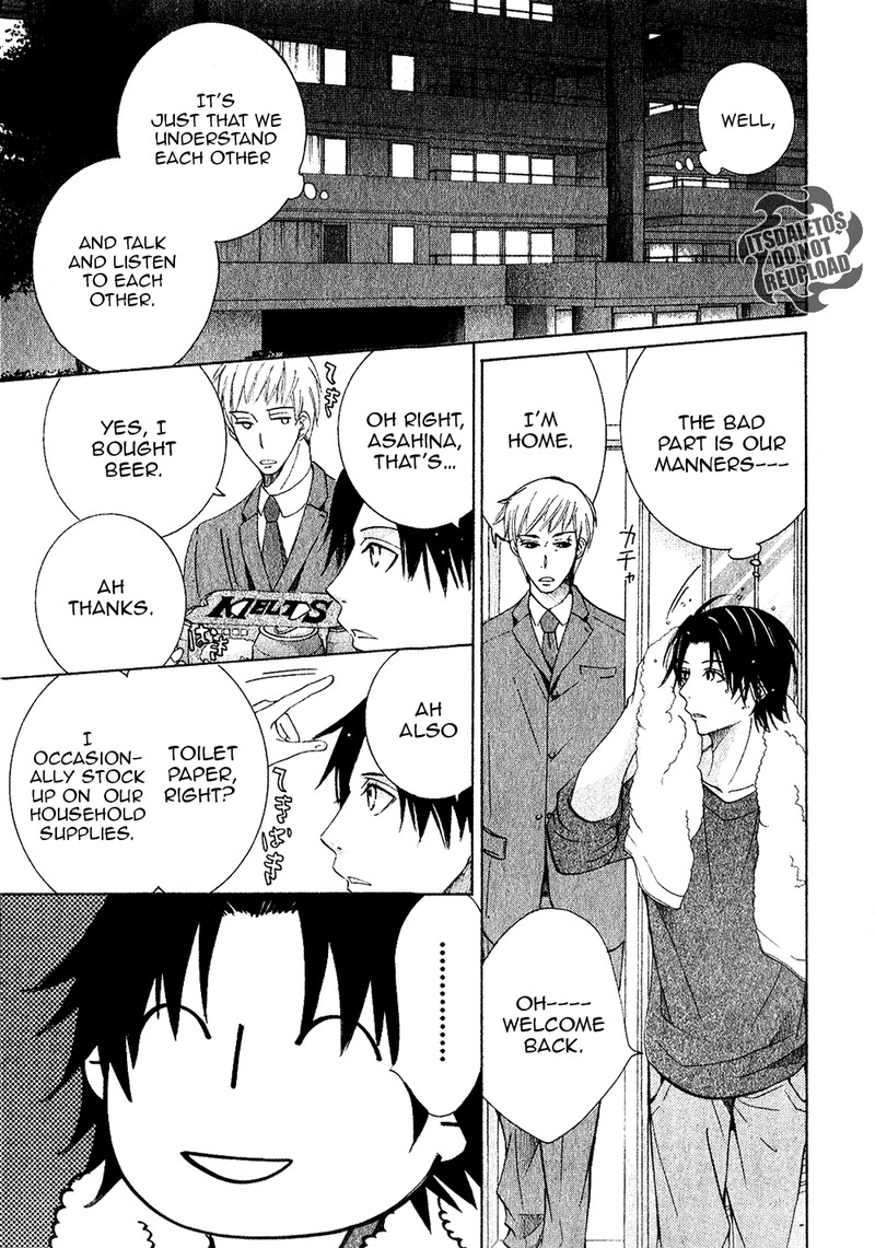 junjou_romantica_73c_3