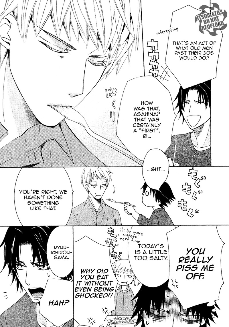 junjou_romantica_73c_7