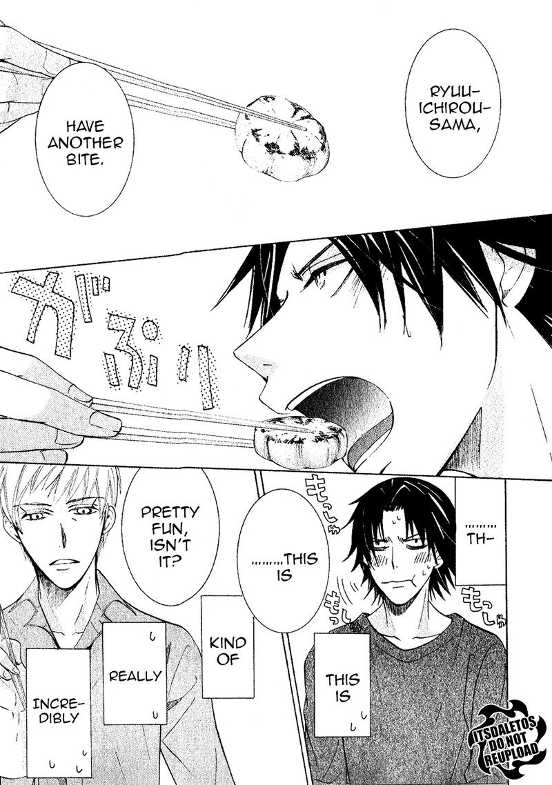 junjou_romantica_73c_9