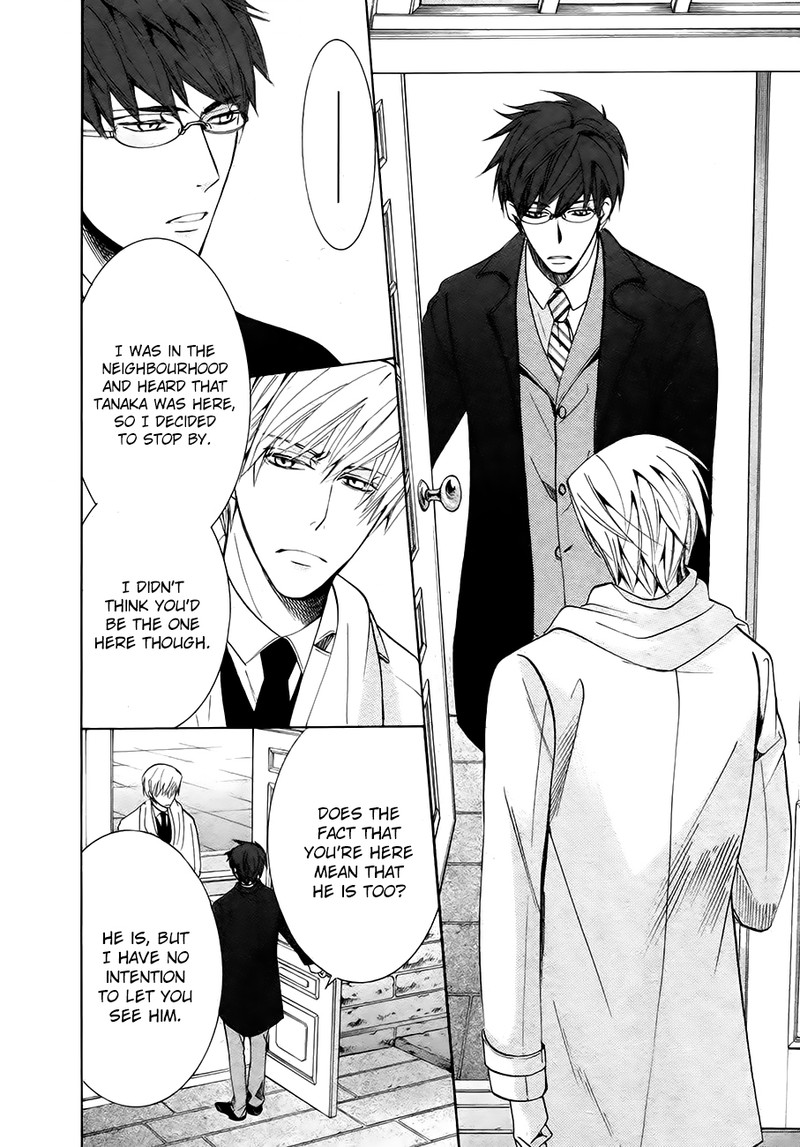junjou_romantica_74_14