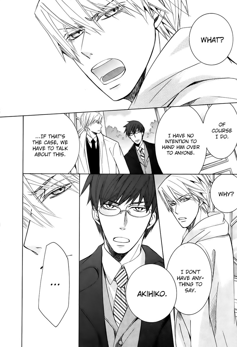 junjou_romantica_74_16