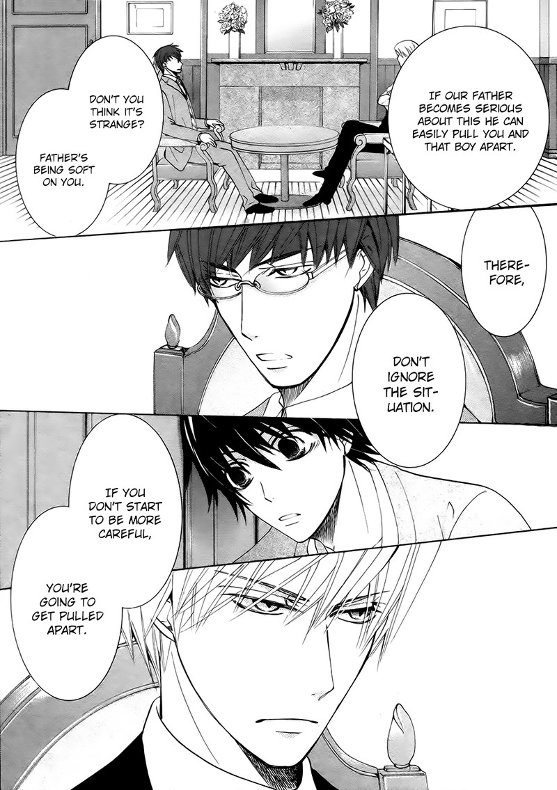 junjou_romantica_74_23
