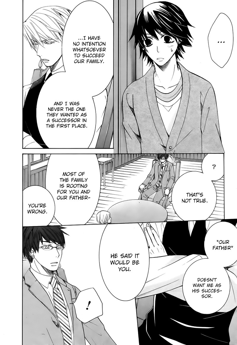 junjou_romantica_74_24