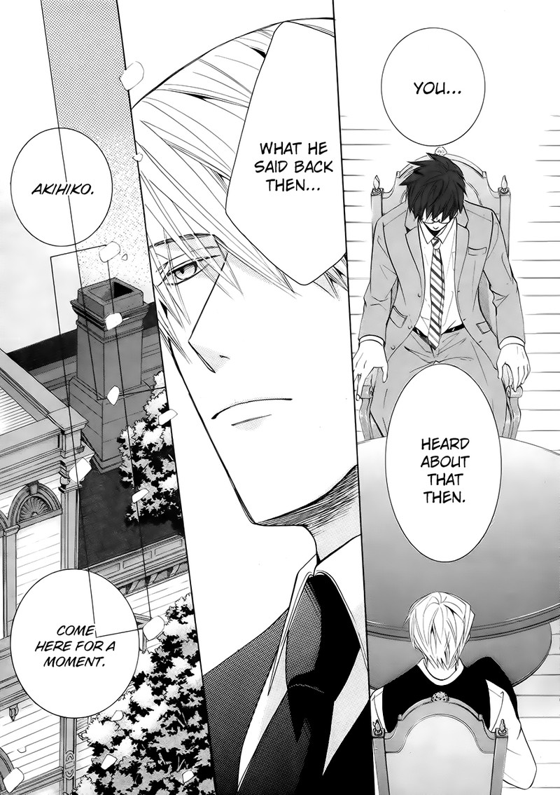 junjou_romantica_74_25
