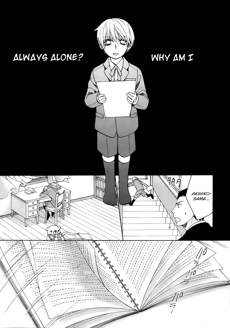 junjou_romantica_74_31
