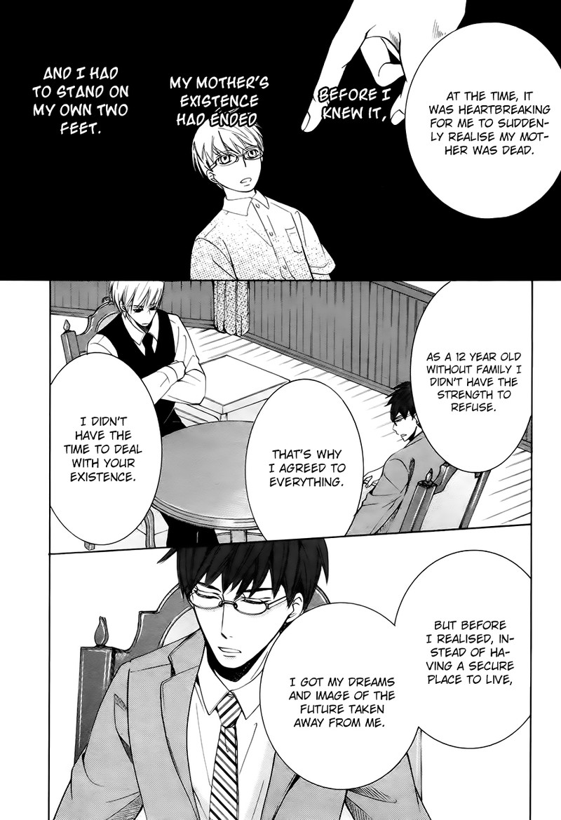 junjou_romantica_74_34