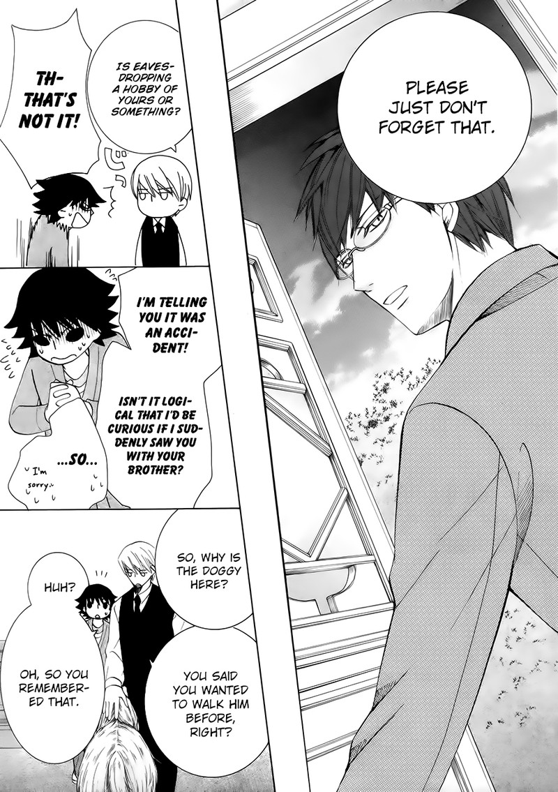 junjou_romantica_74_41