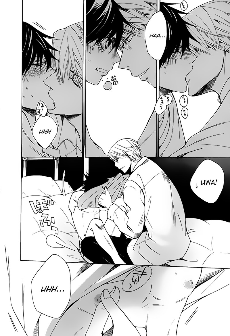junjou_romantica_74_46