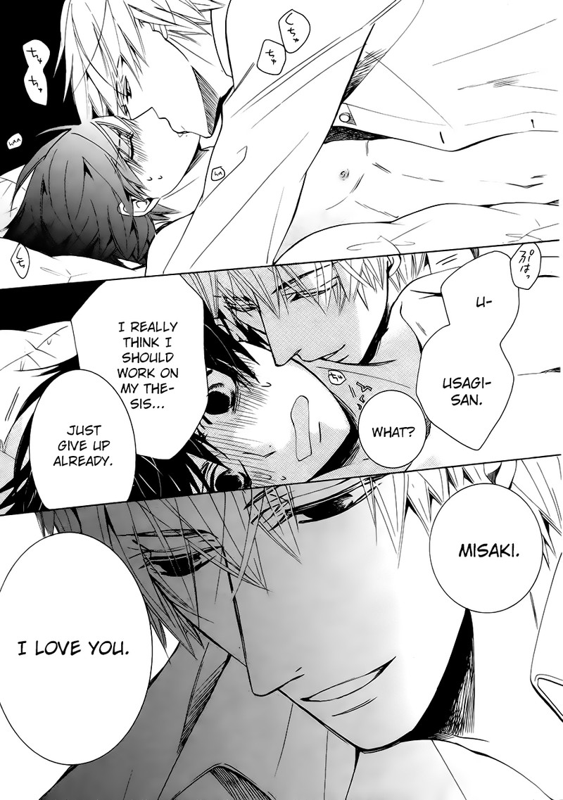 junjou_romantica_74_47