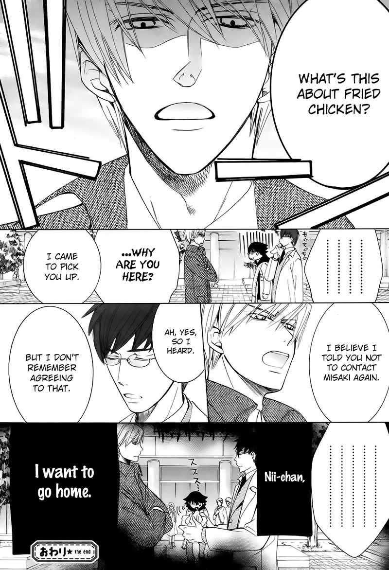 junjou_romantica_74_56