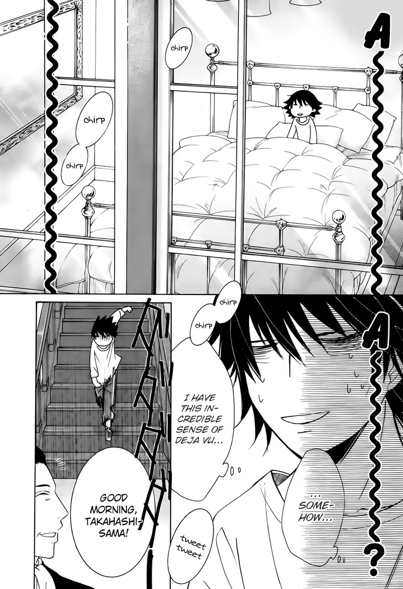 junjou_romantica_74_8
