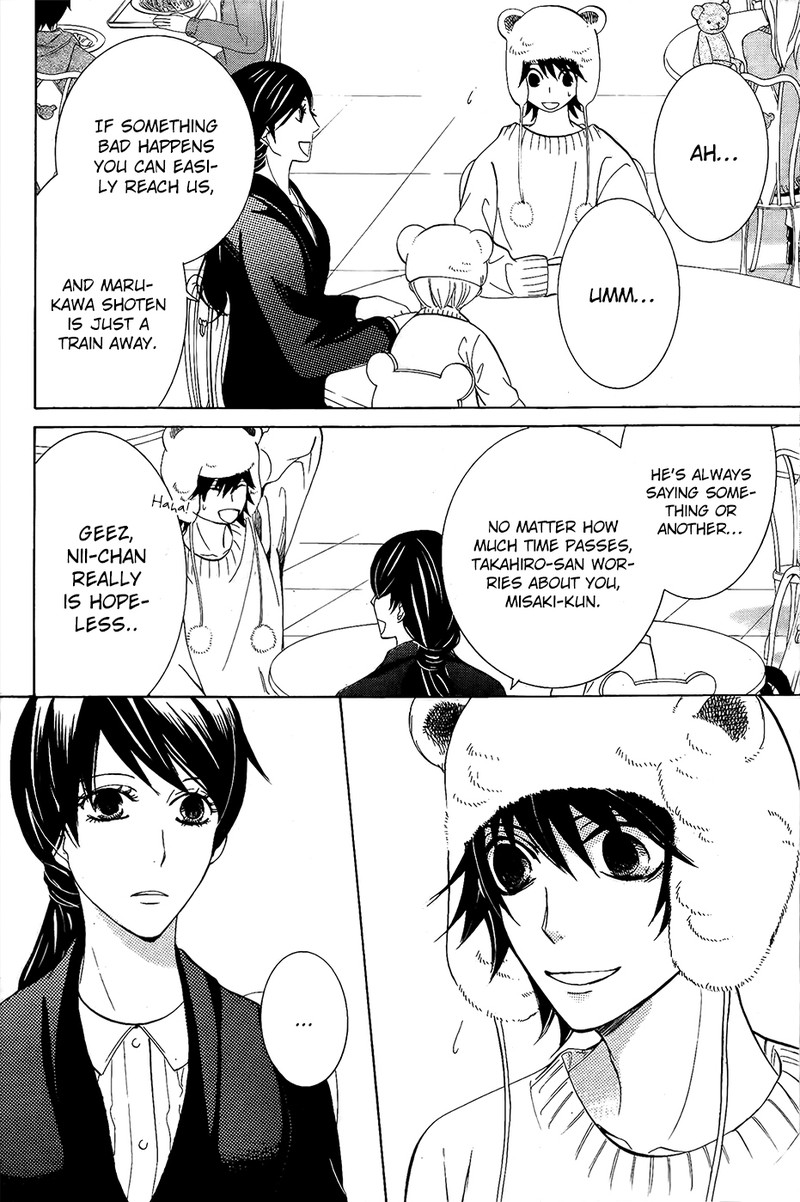 junjou_romantica_75_10
