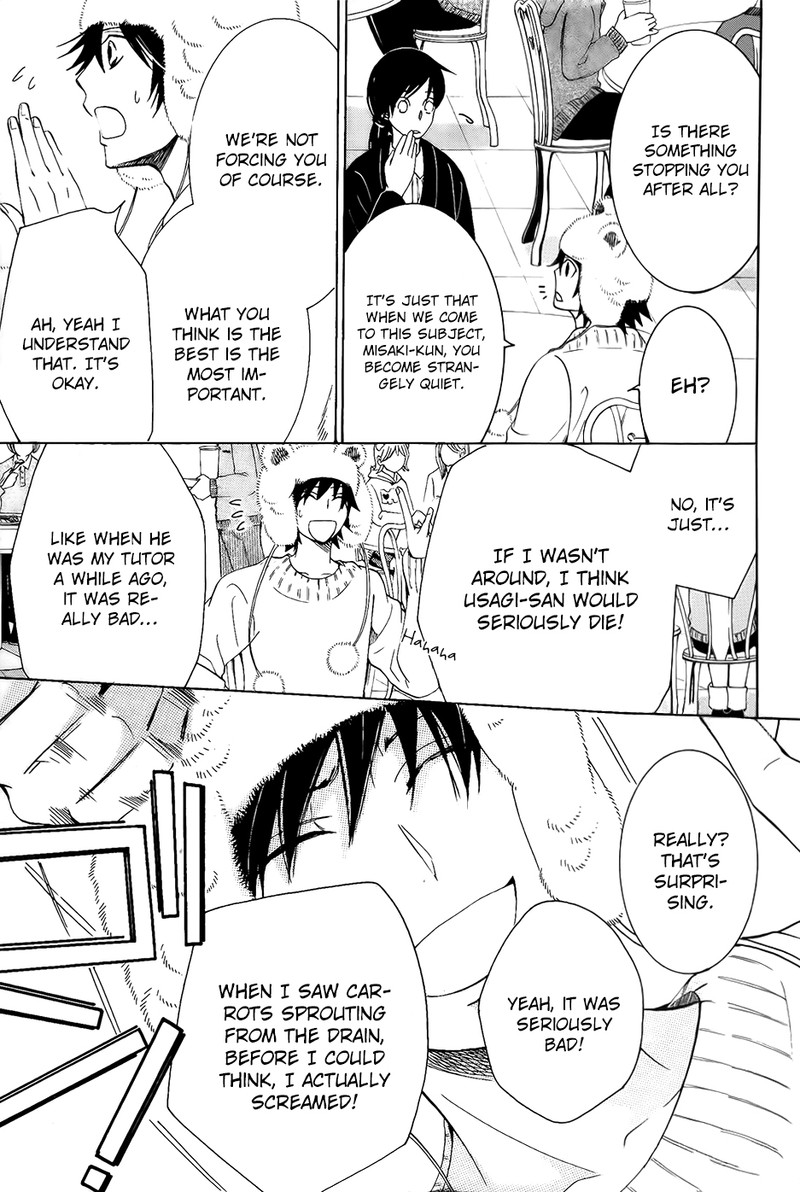 junjou_romantica_75_11