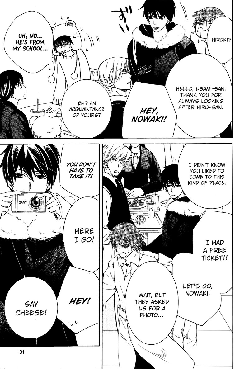 junjou_romantica_75_17