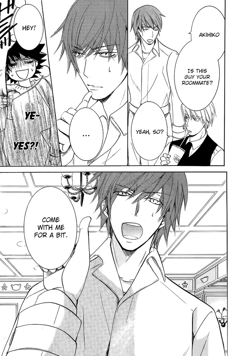 junjou_romantica_75_19