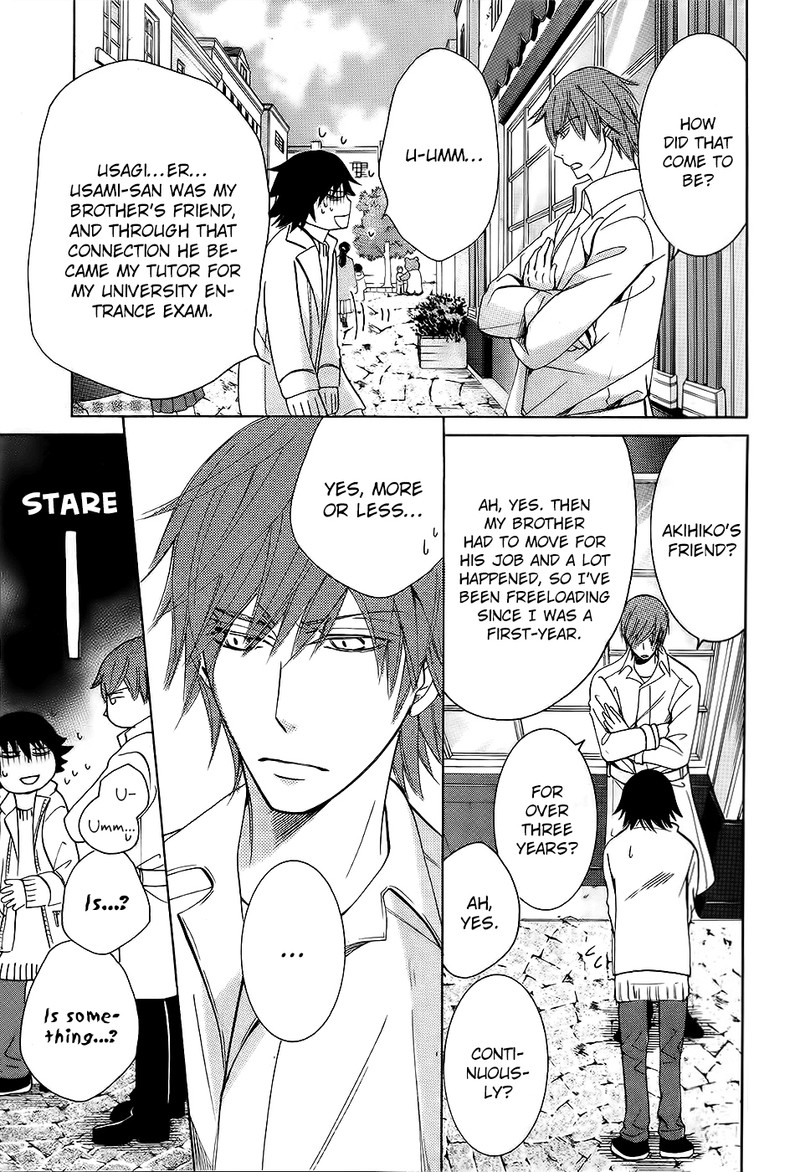 junjou_romantica_75_21