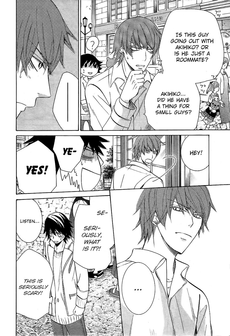 junjou_romantica_75_22