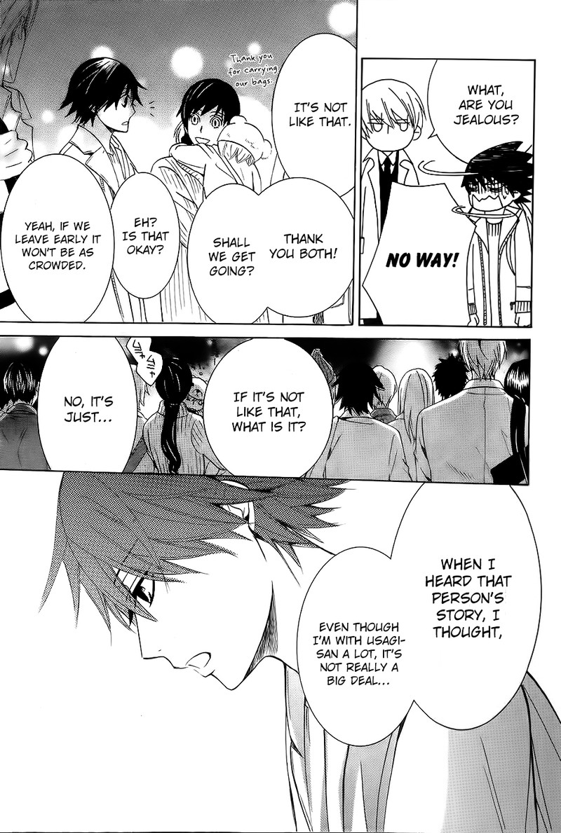 junjou_romantica_75_29