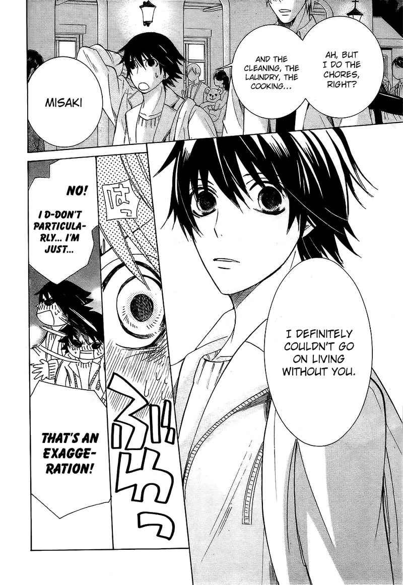 junjou_romantica_75_30