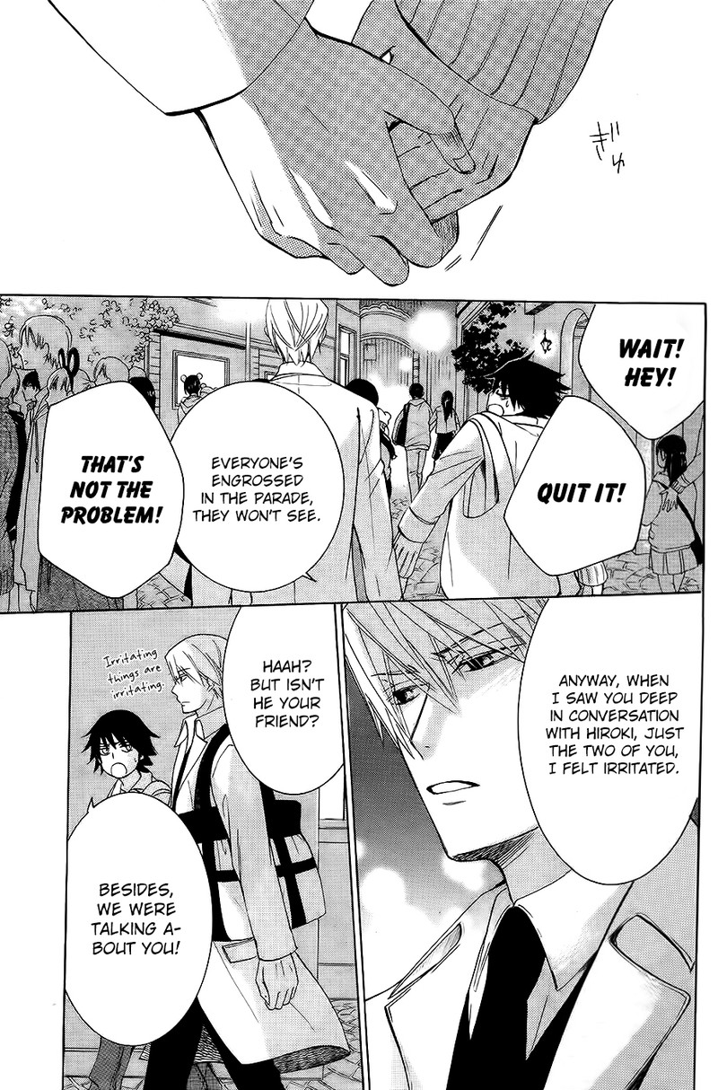 junjou_romantica_75_31