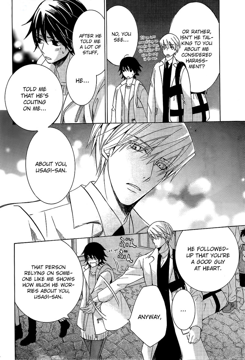 junjou_romantica_75_32