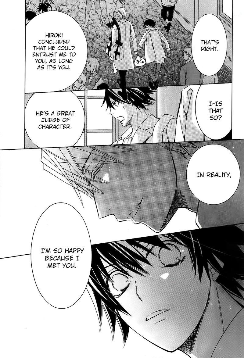 junjou_romantica_75_33