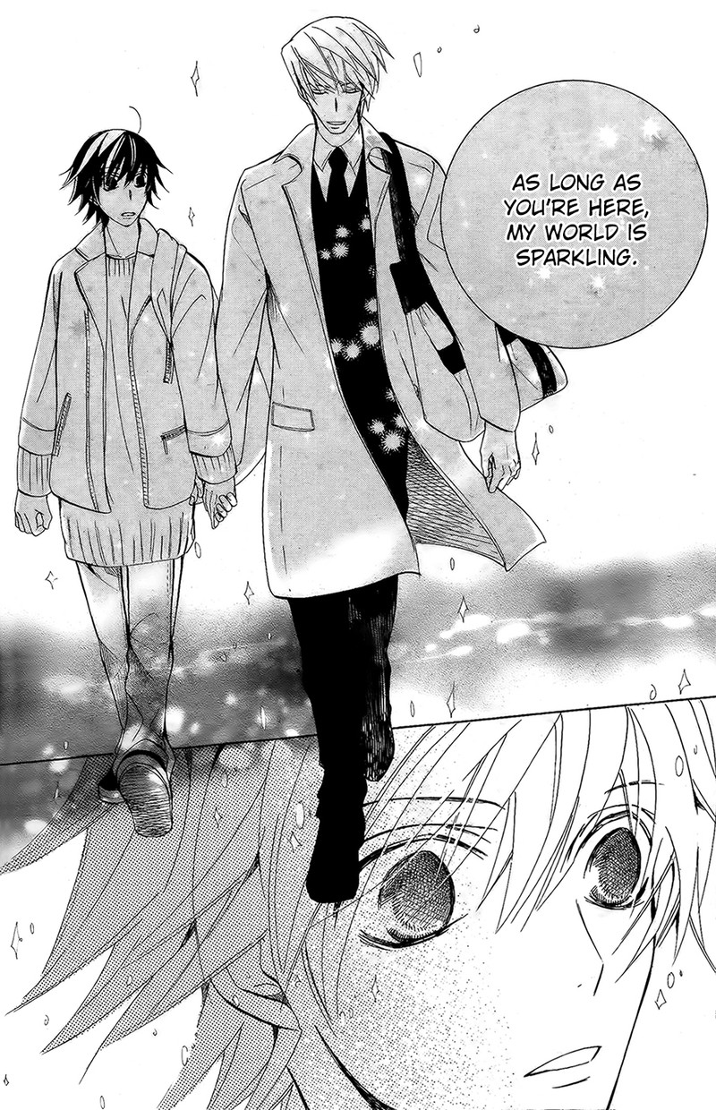 junjou_romantica_75_34