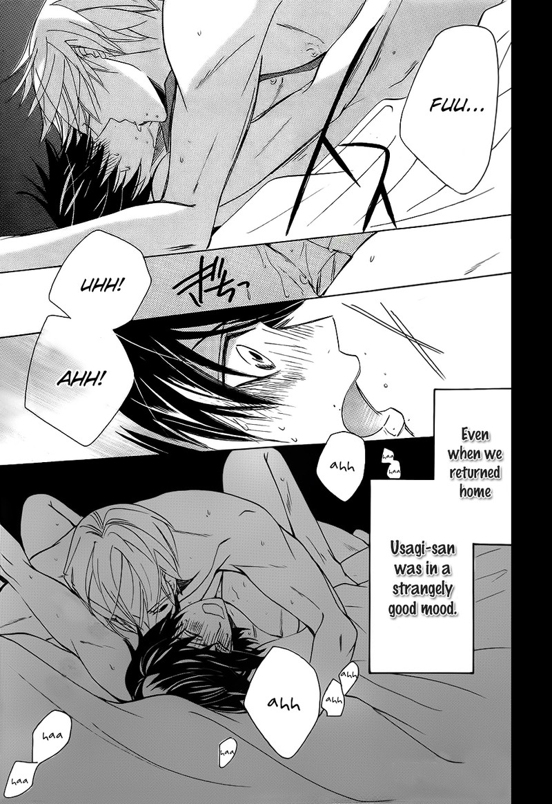 junjou_romantica_75_37
