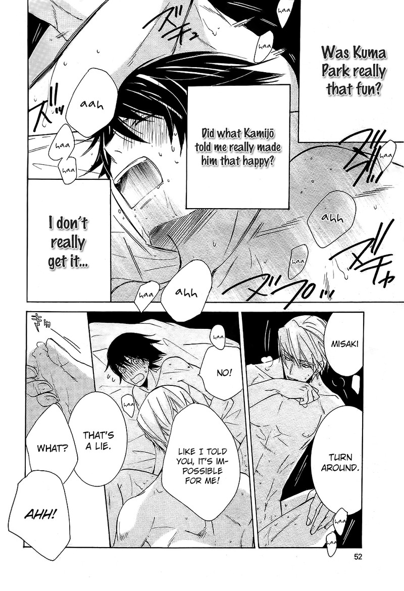 junjou_romantica_75_38