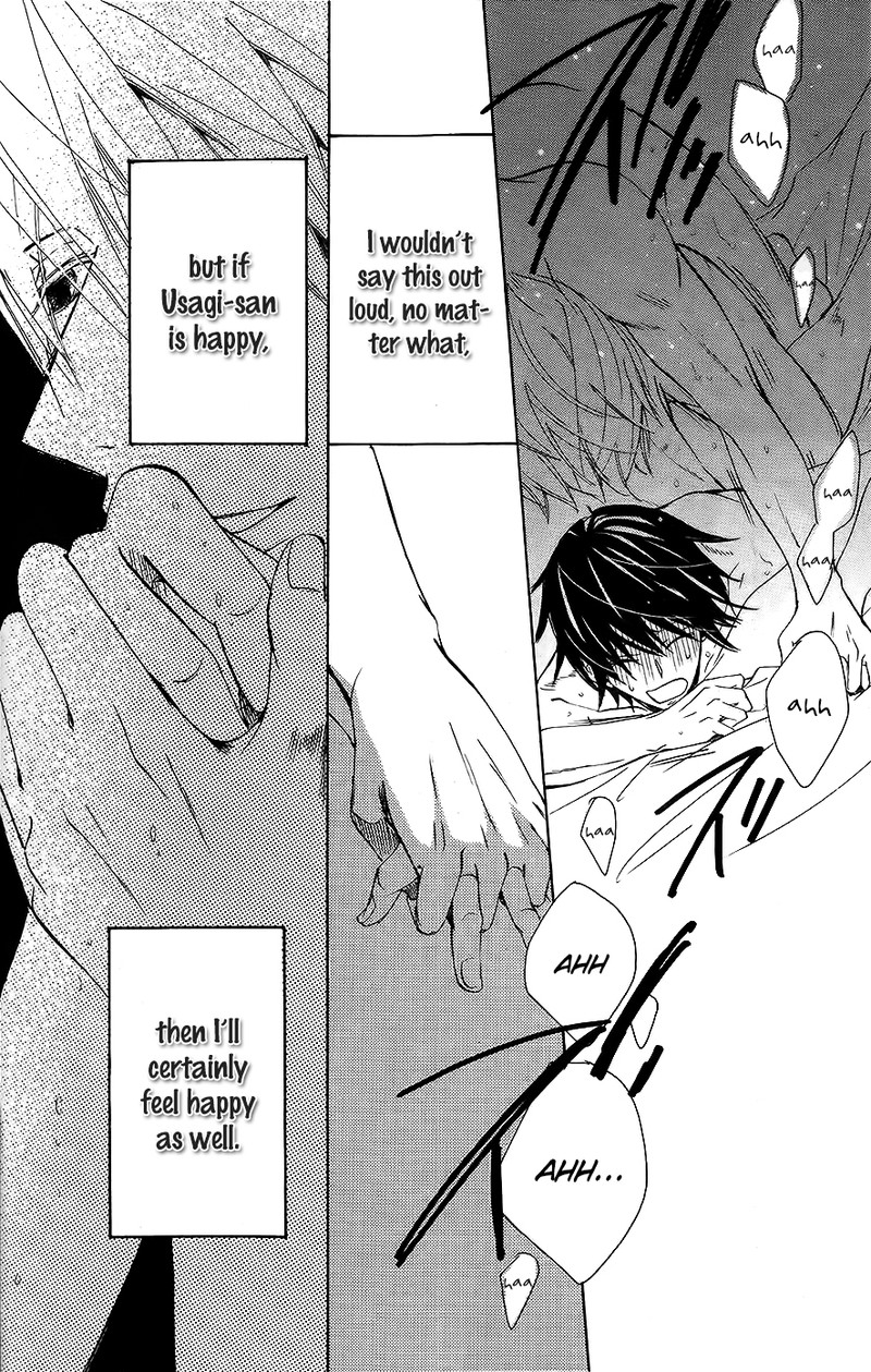 junjou_romantica_75_40