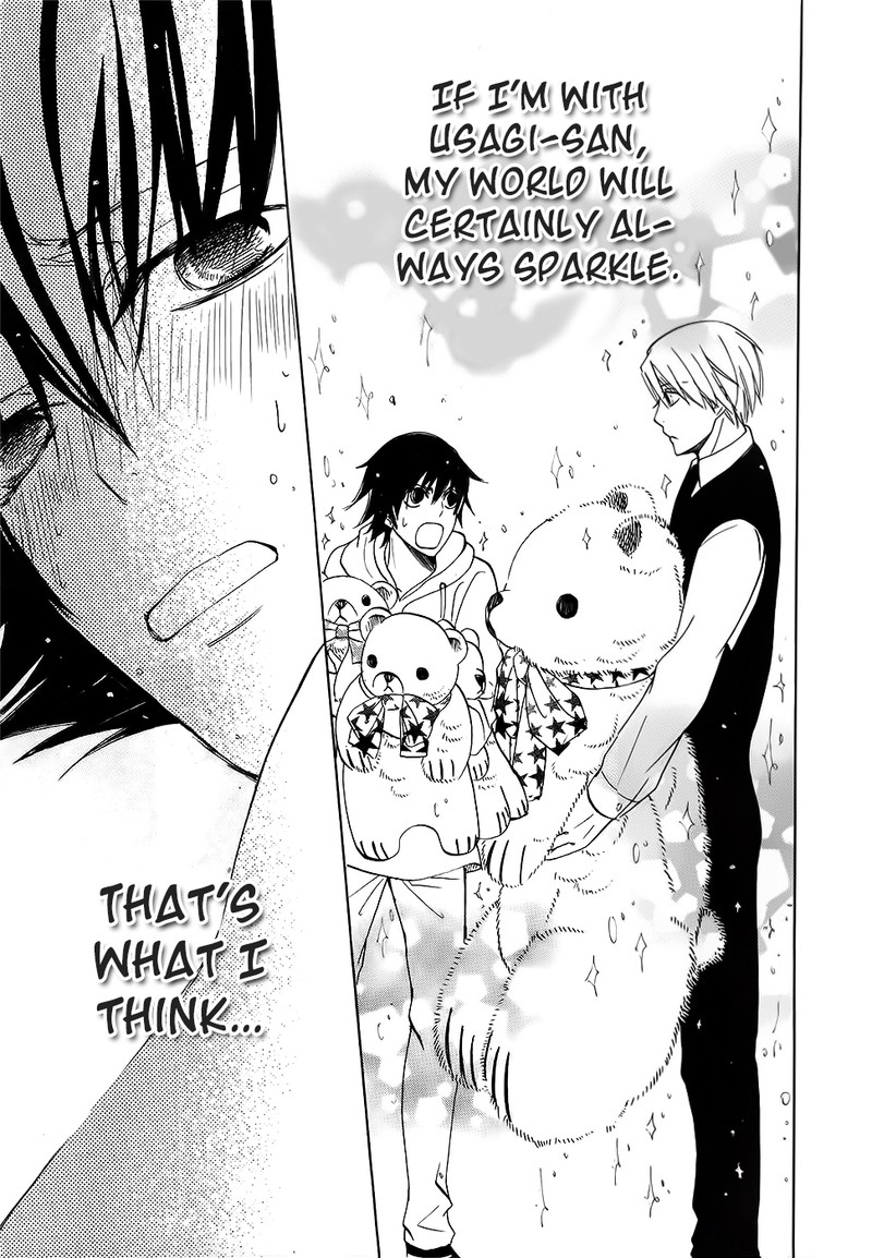 junjou_romantica_75_41