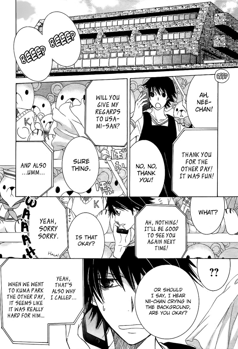 junjou_romantica_75_42