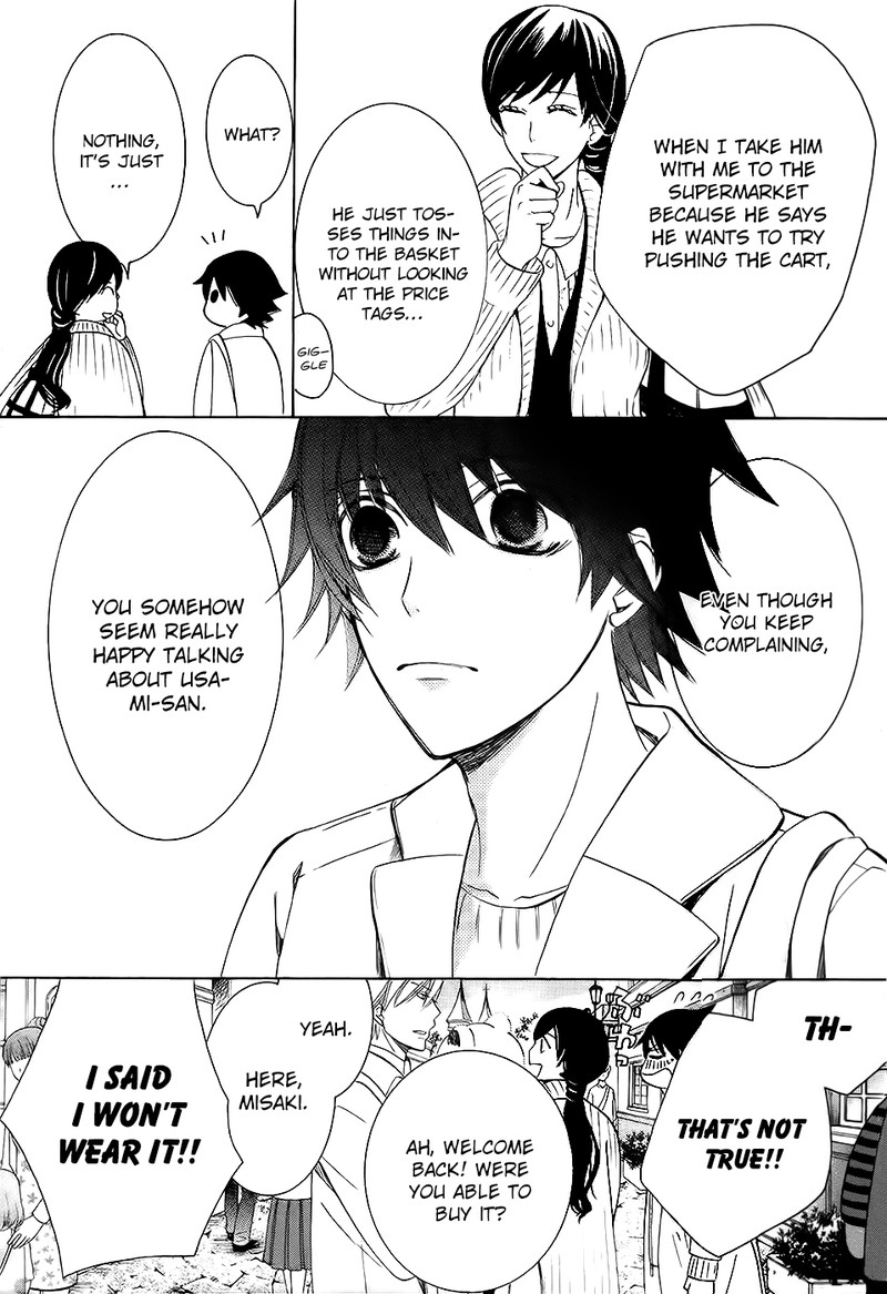 junjou_romantica_75_7