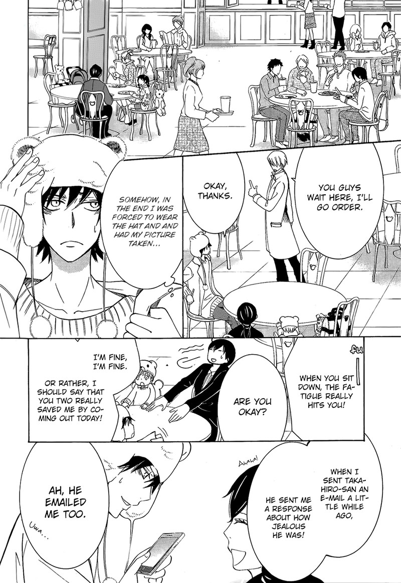 junjou_romantica_75_8