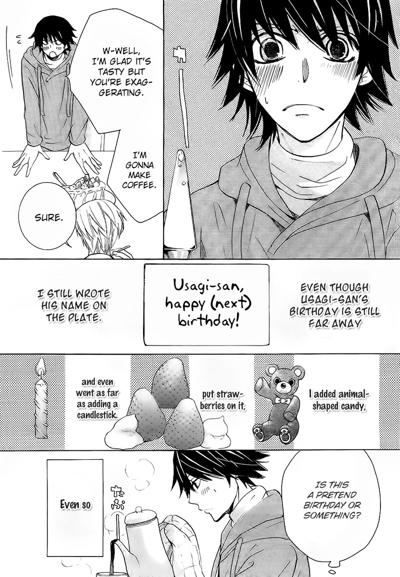 junjou_romantica_76a_11