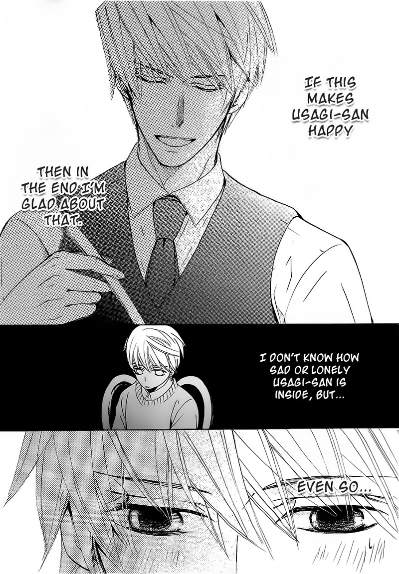 junjou_romantica_76a_12