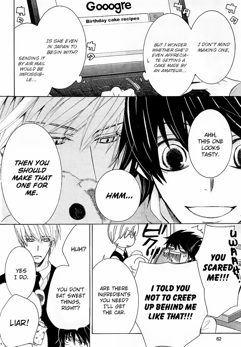 junjou_romantica_76a_2